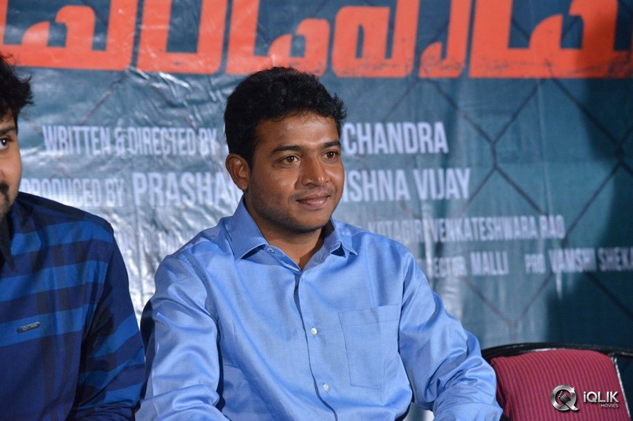 Appatlo-Okadundevadu-Movie-Success-Meet